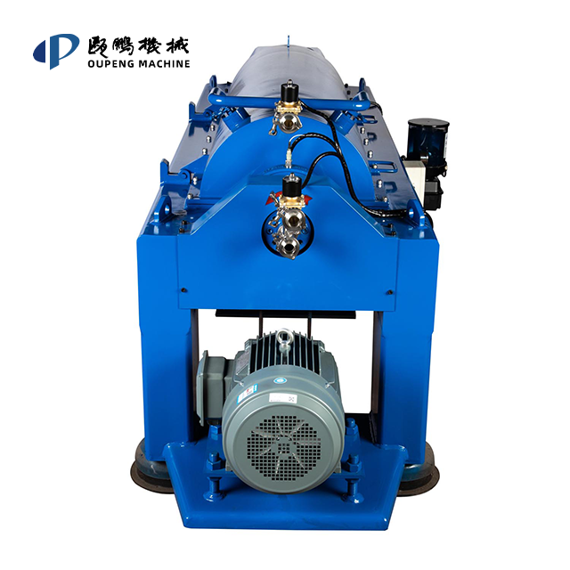 COSE污泥浓缩卧式沉降离心机