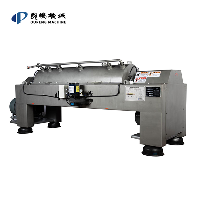 SZ双锥体离心机