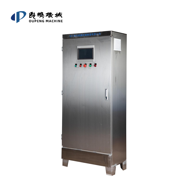 FOOD食品级卧式沉降离心机