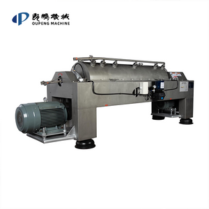 SZ双锥体离心机