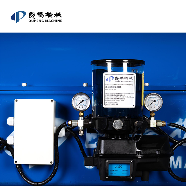 COSE污泥浓缩卧式沉降离心机